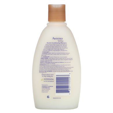 Дитячий ніжний шампунь-кондиціонер Aveeno (Conditioning Shampoo) 354 мл