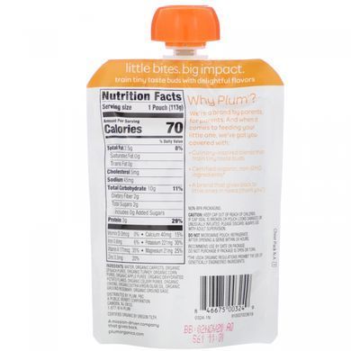 Organic Baby Food, Stage 3, Carrot, Spinach, Turkey, Corn, Apple and Potato, Plum Organics, 4 oz (113 g)