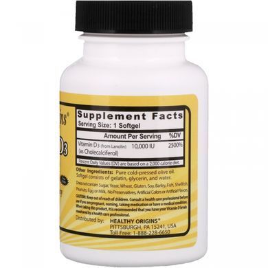 Витамин Д3, Vitamin D3, Healthy Origins, 10000 МЕ, 30 желатиновых капсул купить в Киеве и Украине