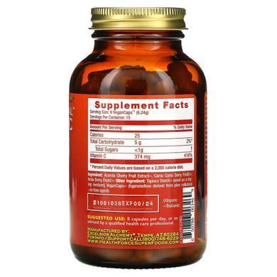 Натуральний вітамін C HealthForce Superfoods (Truly Natural Vitamin C) 120 вегетаріанських капсул