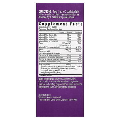 Rejuvicare, Hair, Skin & Nails, 60 Caplets