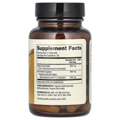 Ферментированный бета-глюкан Dr. Mercola (Fermented Beta Glucans) 60 капсул купить в Киеве и Украине