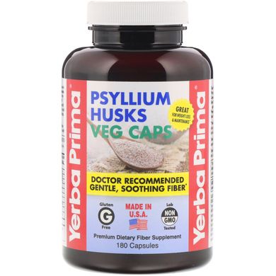 Лушпиння подорожника Yerba Prima (Psyllium Husk) 180 вегетаріанських капсул