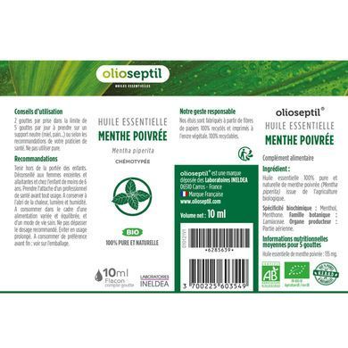 OLIOSEPTIL PEPPERMINT ESSENTIAL OIL / HUILE ESSENTIELLE MENTHE POIVREE - 10 ml
