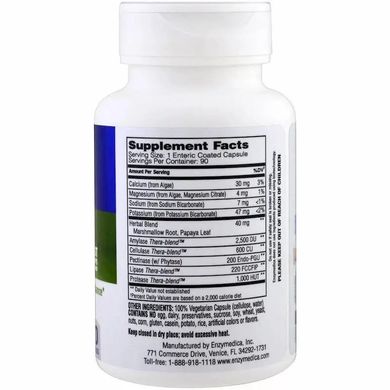 Підтримка балансу рН ферменти Enzymedica (pH-Basic) 90 капсул