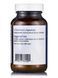 L-орнітин-L-аспартат порошок, L-Ornithine-L-Aspartate Powder, Allergy Research Group, 100 г фото
