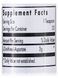 L-орнітин-L-аспартат порошок, L-Ornithine-L-Aspartate Powder, Allergy Research Group, 100 г фото