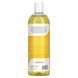Grapeseed oil
