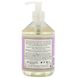 Мыло для рук с аргановым маслом Deep Steep (Argan Oil Hand Wash Lilac Blossom) 520 мл цветы сирени фото