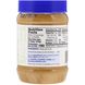 Арахісова олія, без додавання цукру, Peanut Butter,Co, 16 унцій (454 г) фото
