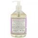 Мило для рук з аргановою олією Deep Steep (Argan Oil Hand Wash Lilac Blossom) 520 мл квіти бузку фото