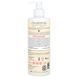 Moisturizing childrens shampoo with calendula Babo Botanicals (Shampoo & Wash) 473 ml