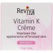 Крем з вітаміном К Reviva Labs (Vitamin K Cream) 42 г фото