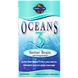Омега-3 для нервной системы Garden of Life (Ocean 3 Better Brain) 333 мг 90 капсул с клубничным вкусом фото