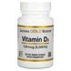 Витамин Д3 California Gold Nutrition (Vitamin D3) 5000 МЕ 90 рыбных желатиновых капсул фото