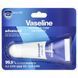 Усовершенствованная эссенция для губ Vaseline (Lip Essence Advanced) 10 мл фото