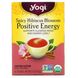 Yogi Tea, Положительная энергия пряных цветков гибискуса, 16 чайных пакетиков, 1,12 унции (32 г) фото