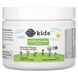 Childrens Multivitamin Powder