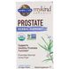 Вітаміни для простати Garden of Life (MyKind Organics Prostate Herbal Support) 60 таблеток фото