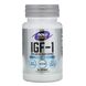 Стимулятор гормона роста инсулиноподобный фактор ИФР-1 Now Foods (IGF-1) 30 пастилок фото