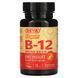 Vegan Sublingual Vitamin B12 Deva (Vegan B12) 90 Tablets