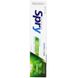 Зубна паста з фтором і ксилітом Xlear (Toothpaste Xclear) 113 г фото