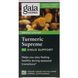 Куркума Gaia Herbs (Turmeric Supreme Sinus Support) 31 мг 60 капсул фото