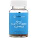 Жевательные мультивитамины для взрослых, с разными натуральными ароматизаторами, GummYum!, 60 жевательных таблеток фото