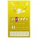 Daily liners, organic cotton, thong, 30 pads