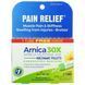 Арніка30X, 3 тюбика, Boiron, Single Remedies, приблизно по 80 швидкорозчинних пастилок в кожному фото