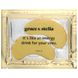 Grace & Stella, Anti Wrinkle & Energizing Eye Mask, 24 Pairs, 6 g Each