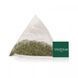 Green Tea, Mint Melody, Vahdam Teas, 15 Tea Bags, 30 g (1.06 oz)