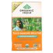 Organic India, Tulsi Immune Breathe, охлаждающий кардамон, без кофеина, 18 пакетов для настоя, 1,27 унции (36 г) фото