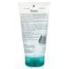 Cleansing Agent for Face with Lemon Himalaya (Face Wash) 150 ml