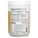 Collagen turmeric 220 g with apple cinnamon flavor