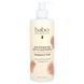 Moisturizing childrens shampoo with calendula Babo Botanicals (Shampoo & Wash) 473 ml