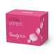 Подарочный набор для женщин Ultra Women's Beauty Box VPLab фото