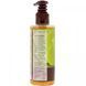 Очищуючий засіб для обличчя ніжний живильний Desert Essence (Cleanser) 195 мл фото