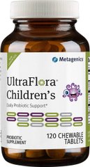 Детские витамины для пищеварения Metagenics (UltraFlora Children's) 120 жевательных таблеток купить в Киеве и Украине
