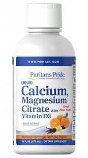 Жидкий кальций магний с витамином D3 апельсин ваниль, Liquid Calcium Magnesium with Vitamin D3 Orange Vanilla, Puritan's Pride, 473 мл купить в Киеве и Украине