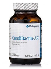 Витамины для здоровья пищеварения и дыхательных путей Metagenics (CandiBactin-AR) 120 мягких капсул купить в Киеве и Украине