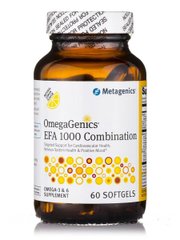 Омега ЕФА 1000 смак лимона Metagenics (OmegaGenics EFA) 60 м'яких капсул