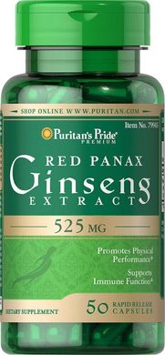 Екстракт червоного женьшеню Panax, Red Panax Ginseng Extract, Puritan's Pride, 525 мг, 50 капсул