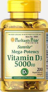 Витамин D3, Vitamin D3, Puritan's Pride, 5000 МЕ, 200 капсул купить в Киеве и Украине