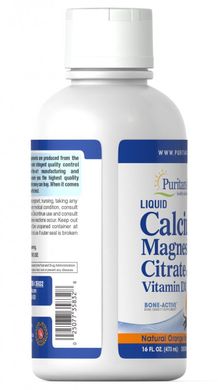 Рідкий кальцій магній з вітаміном D3 апельсин ваніль, Liquid Calcium Magnesium with Vitamin D3 Orange Vanilla, Puritan's Pride, 473 мл