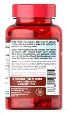 Salmon fat 105 mg active Omega-3 (Salmon oil) 500 mg 100 capsules