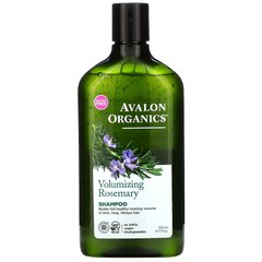 Шампунь для волос розмарин для объема Avalon Organics (Shampoo) 325 мл купить в Киеве и Украине
