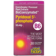 BioCoenzymated, B6, пірідоксал-5-фосфат, Natural Factors, 50 мг, 30 вегетаріанських капсул