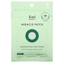 Rael, Miracle Patch, Покрытие для микрокристаллических пятен, 9 пластырей купить в Киеве и Украине