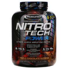 Протеїн потрійний шоколад Muscletech (Ultimate Muscle Amplifying Protein Nitro Tech Power) 1.81 кг
